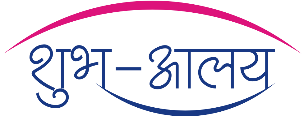 Subh